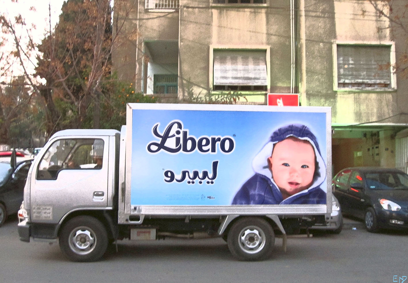 EODSyrianTruckBabySmall