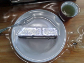 EODCake