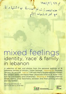 Flyer A5