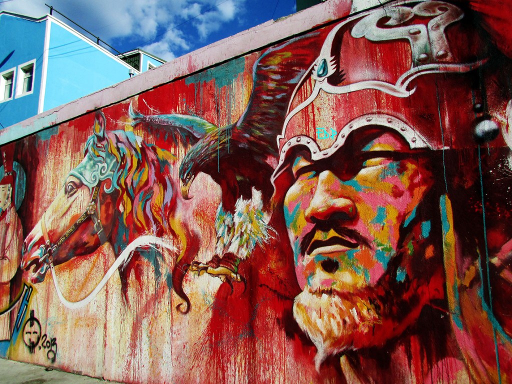 EODMongGraffitiSMALL