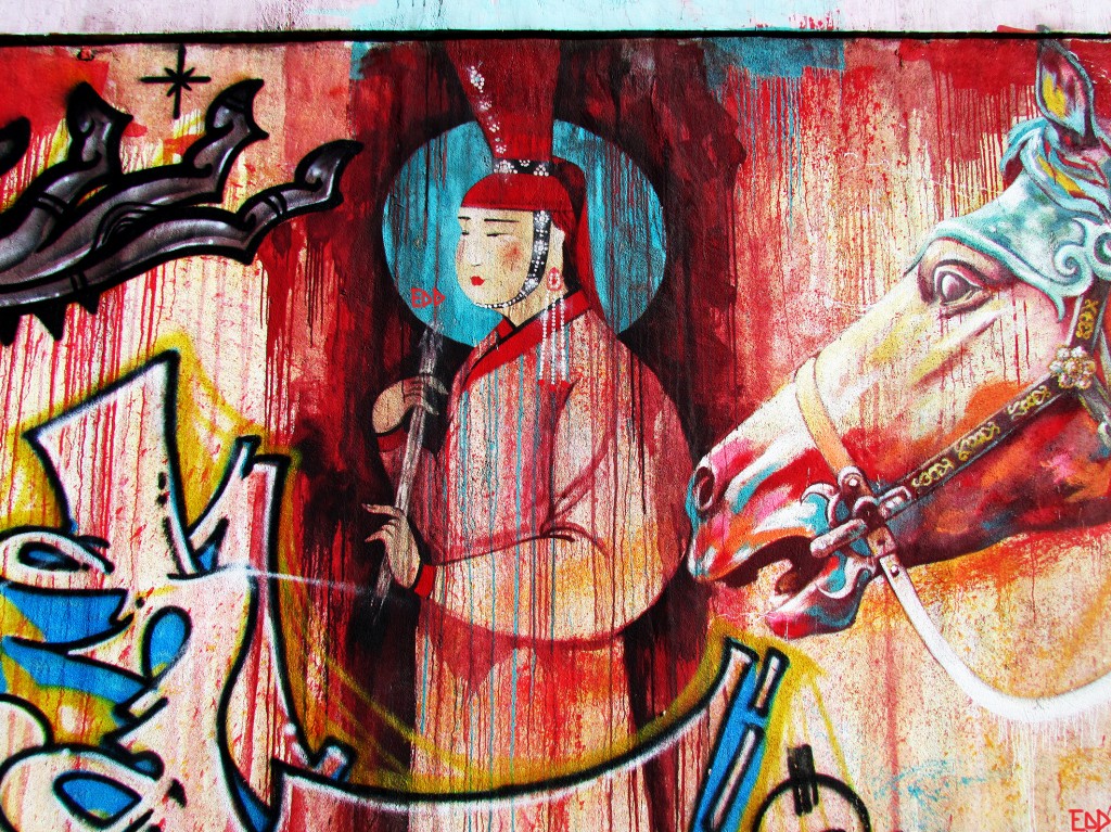 EODGraffitiMongoliaHorseSMALL