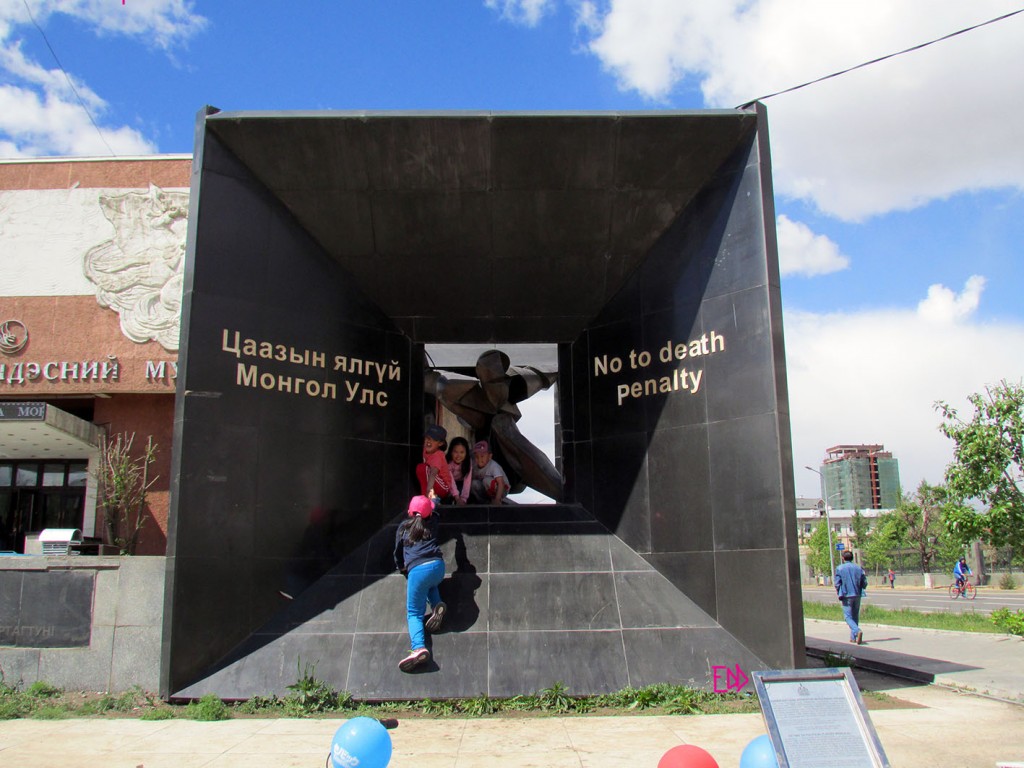 EODNoDeathPenaltySMALL