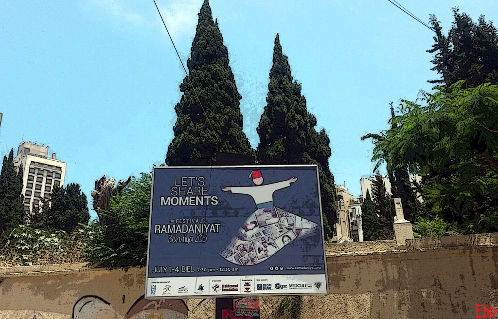 EODRamWhirlingPoster