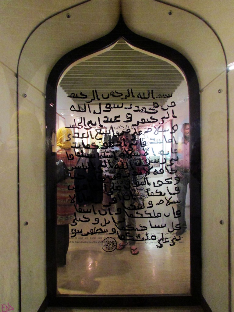 EODMirrorMeProphetSMALL