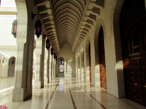 EODSultanQaboosMosqueArchesSMALL