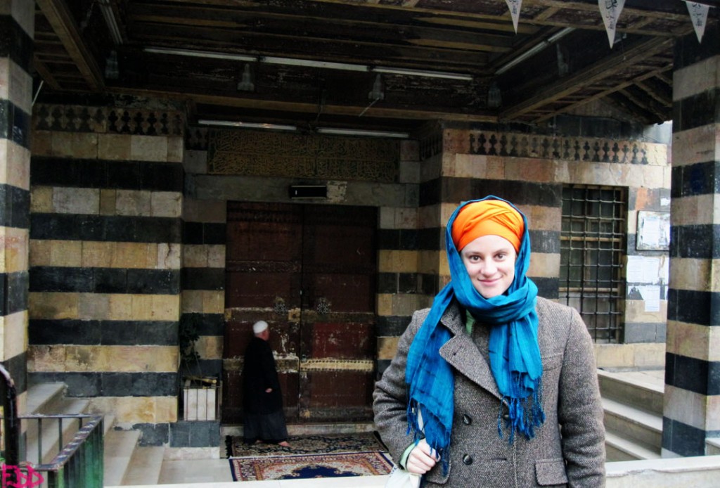 EODIbnArabiOutsideSMALL