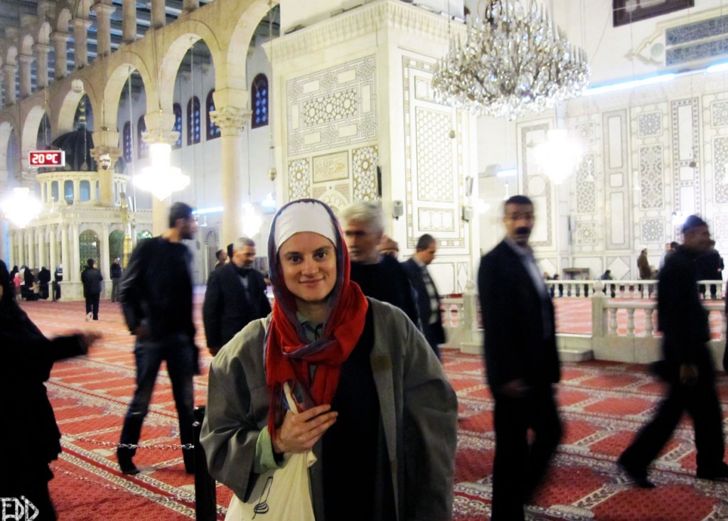 EODUmayyadMosqueInsideMeGuys