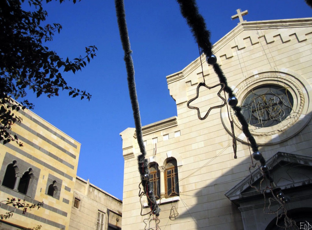 EODcrosstararchSyriaShare