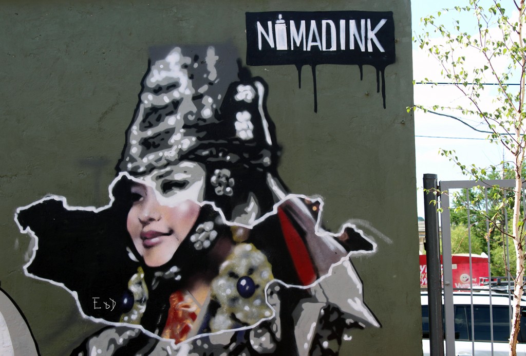 EODGraffitiFaceMapSMALL