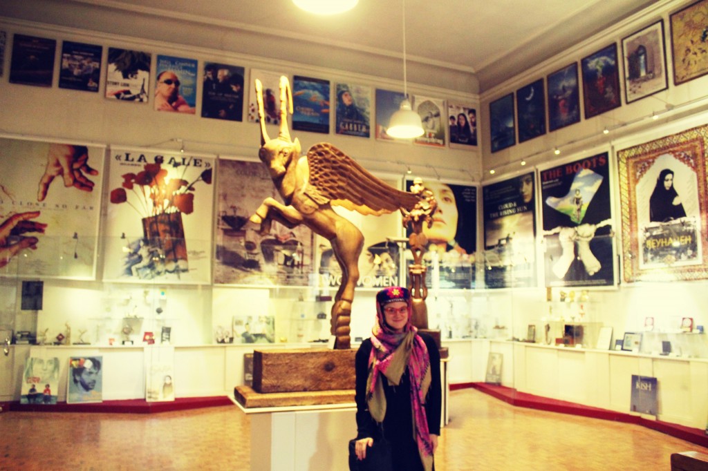 IranianFilmMuseumMeScreenchrome