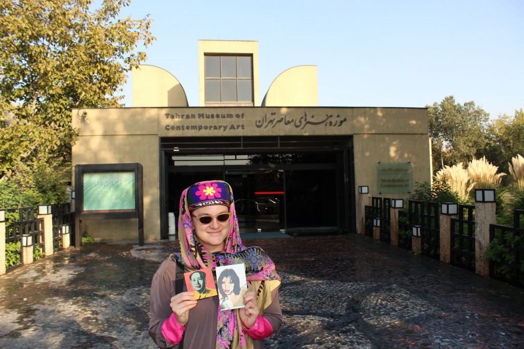 TehranArtMeJaggerSMALL