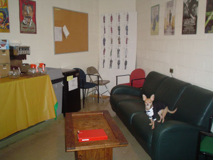 lincolncenteranubisgreenroom