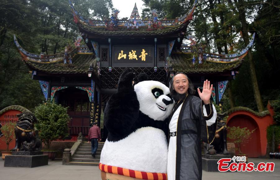 Кунг фу панда на китайском. Кунг фу Панда Китай. Монастырь Шаолиня кунг фу-Панда. Кунг фу Панда китаец.